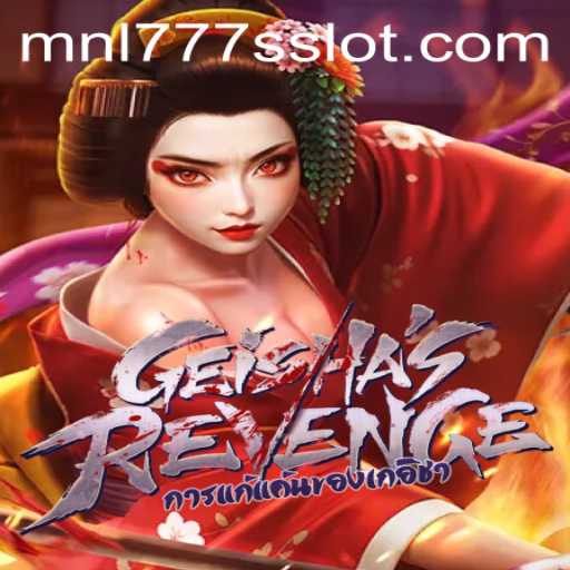 Exploring the Intriguing World of GeishasRevenge: A Look Into Its Mechanics and Impact